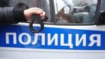 В ОМВД России «Зарайский» обсудили вопросы взаимодействия с общественностью